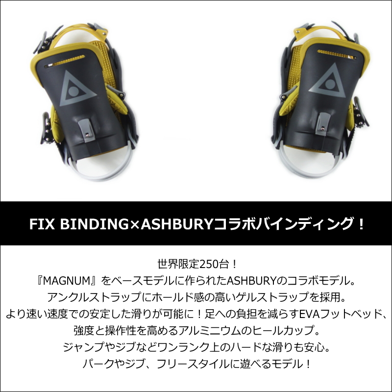 19-20 FIX ASHBURY COLLAB カラー:BLACK Mサイズ フィックス メンズ 