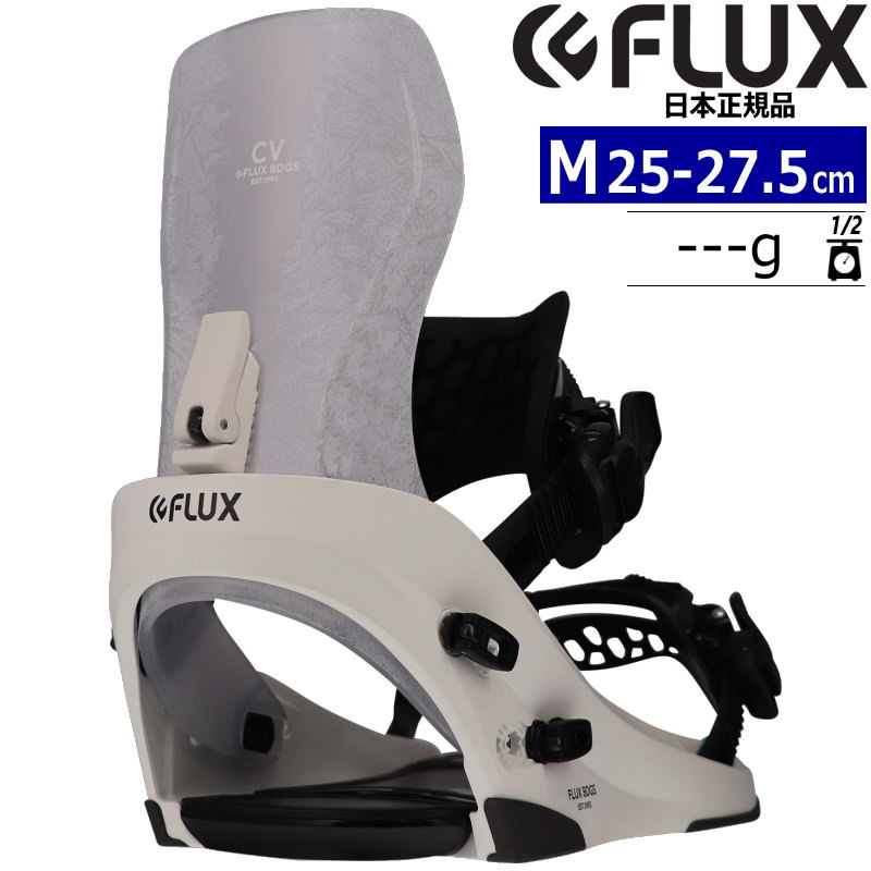 FLUX フラックス ビンディング Mサイズ | www.accentdental.com.au