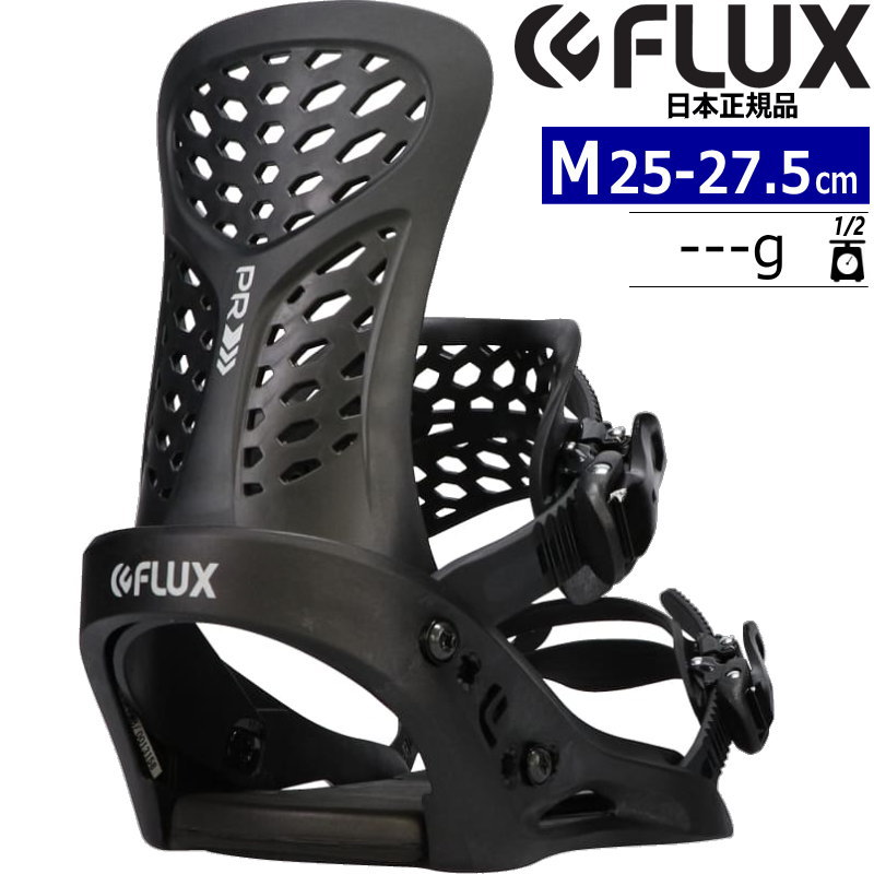 オフワン国道16号22-23 FLUX PR カラー:BLACK Mサイズ フラックス