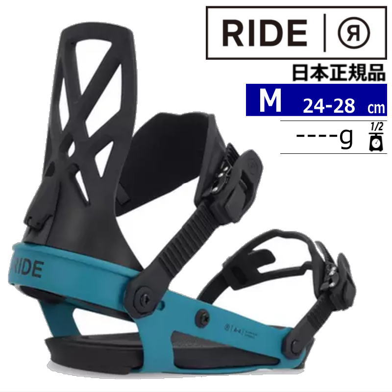 22-23 RIDE A-4 カラー:ARCTIC Mサイズ ライド エーフォー メンズ スノーボード ビンディング バインディング日本正規品