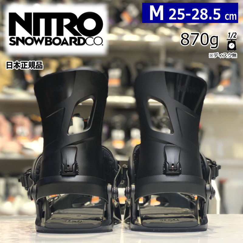 23-24 NITRO RAMBLER カラー:Ultra Black Mサイズ ナイトロ ランブラー メンズ スノーボード バインディング日本正規品