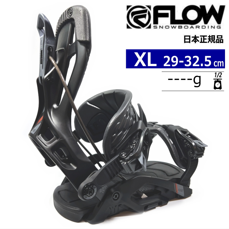 22-23 FLOW FUSE FUSION カラー:BALCK XLサイズ フロウ ヒューズ メンズ スノーボード ビンディング バインディング型落ち 日本正規品 決算特別セール