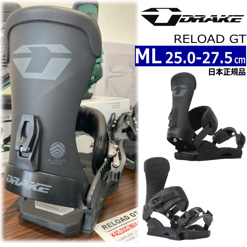 24-25 DRAKE RELOAD GT カラー:BLACK GREY MLサイズ ドレイク リロード メンズ スノーボード ビンディング バイン  日本正規品 : 325003061000 : オフワン国道16号 - 通販 - Yahoo!ショッピング