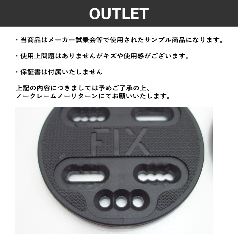 【OUTLET】 23-24 FIX YALE カラー:SAND Mサイズ フィックス メンズ スノーボード ビンディング バインディング 型落ち 日本正規品｜off-1｜06