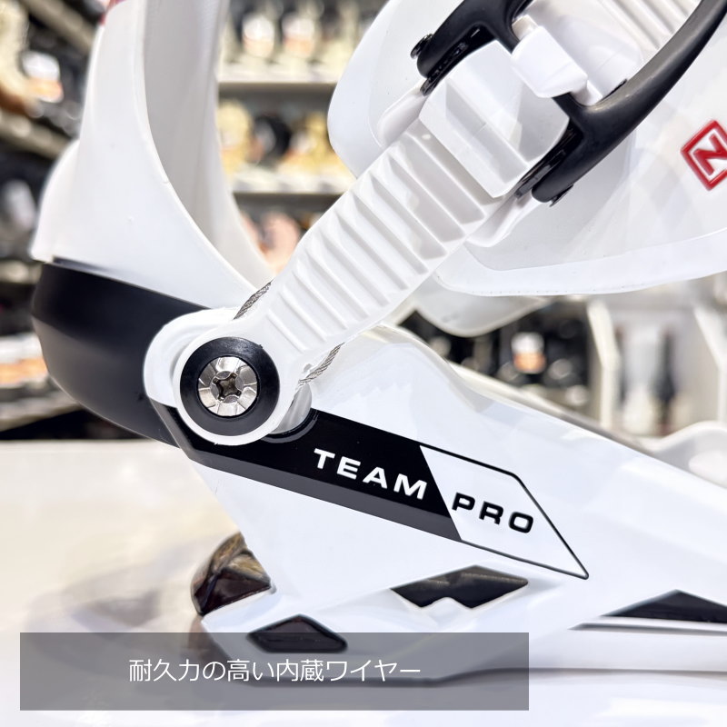 24-25 NITRO TEAM PRO カラー:WHITE Mサイズ ナイトロ チーム