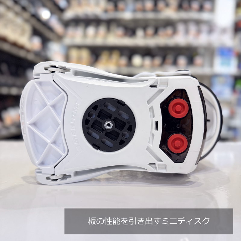 24-25 NITRO TEAM PRO カラー:WHITE Mサイズ ナイトロ チーム