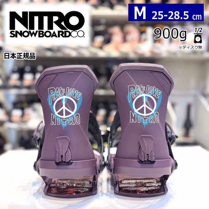 24-25 NITRO TEAM カラー:PEACE LOVE NITRO Mサイズ ナイトロ チーム メンズ スノーボード ビンディング  バインディング日本正規品 : 325003104000 : オフワン国道16号 - 通販 - Yahoo!ショッピング