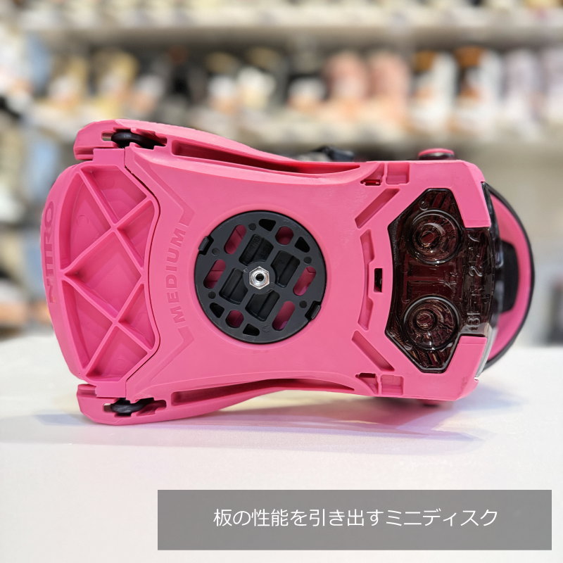 23-24 NITRO ONE ナイトロ　ワン Mサイズ 新品未使用正規品 ラスト1点】 23-24 NITRO ONE カラー:Nitro X Drink Sexy Mサイズ