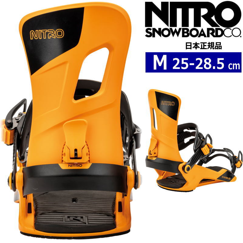 24-25 NITRO RAMBLER カラー:ORANGE Mサイズ ナイトロ ランブラー メンズ スノーボード ビンディング バインディング日本正規品