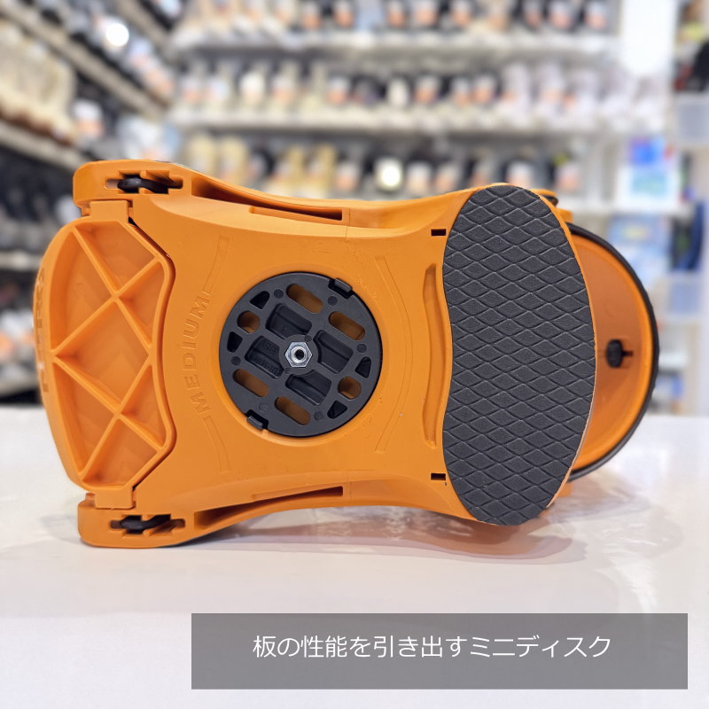 24-25 NITRO RAMBLER カラー:ORANGE Mサイズ ナイトロ ランブラー