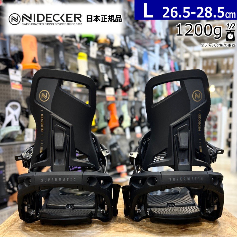 Nidecker Supermatic ビンディング S ブラック 24-25 楽天市場】24-25 NIDECKER/ナイデッカー SUPERMATIC スーパー