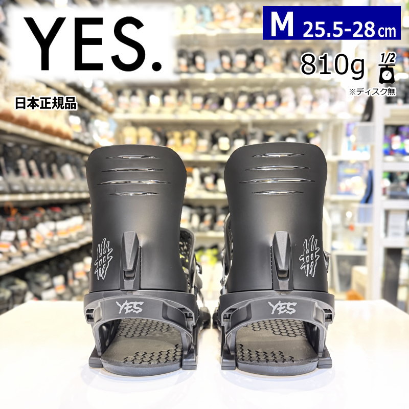 24-25 YES. IPO 顼:BLACK ͥ  Ρܡ Хǥ 