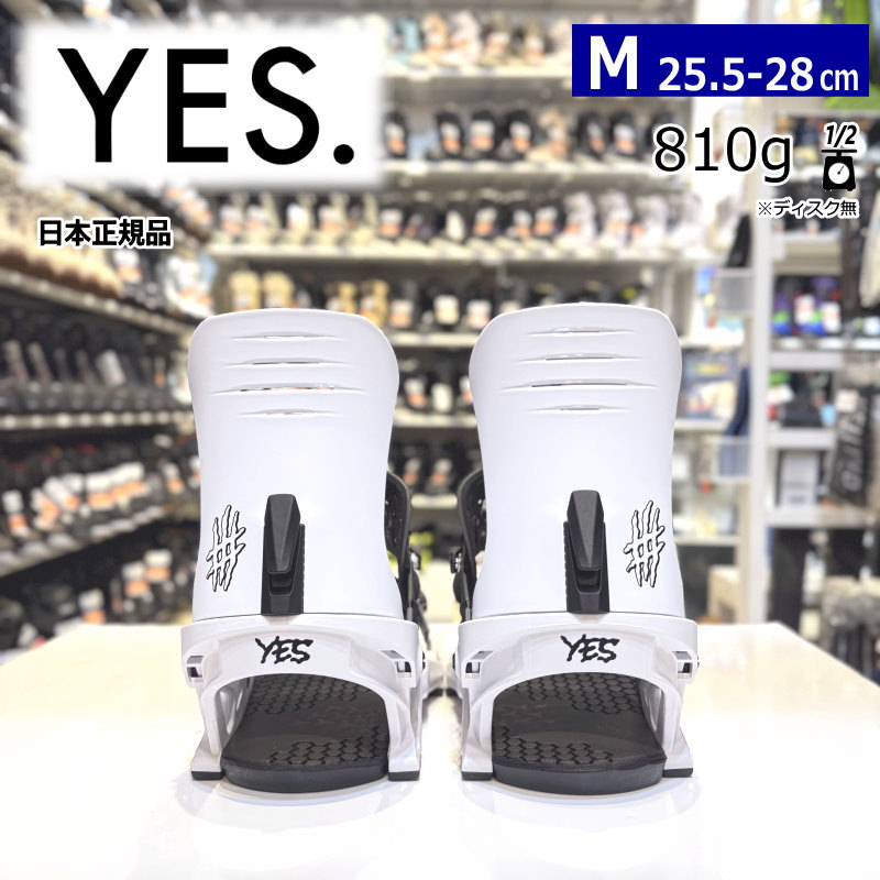 24-25 YES. IPO 顼:WHITE ͥ  Ρܡ Хǥ 