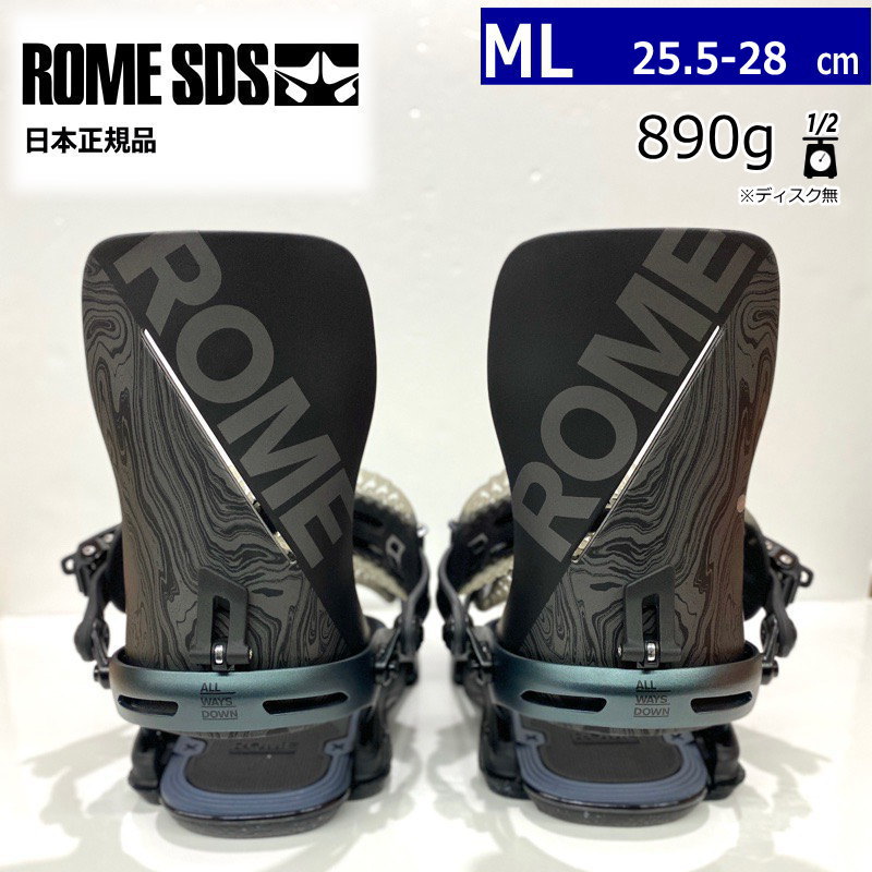 ROME SDS】Katana M/L 【ローム】 バインディング（2024 ROME