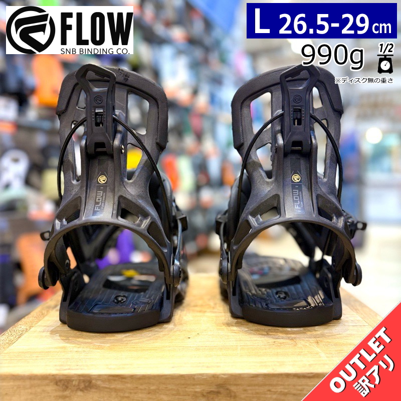 yuchama スノーボードビンディング FLOW FUSE サイズL OUTLET 24 FLOW FUSE CARBON カラー:GRAPHITE Lサイズ フロウ