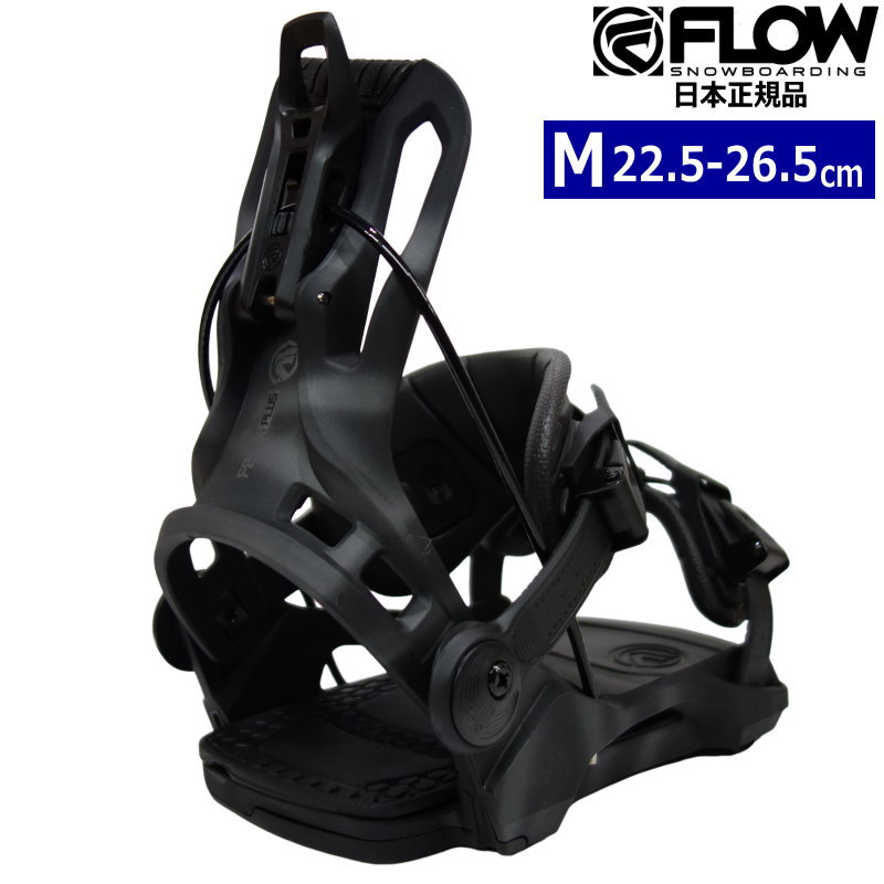 FLOW FENIX-PLUS スノーボードビンディング 23-24 FLOW FENIX PLUS FUSION カラー:GUNMETAL BLACK Mサイズ