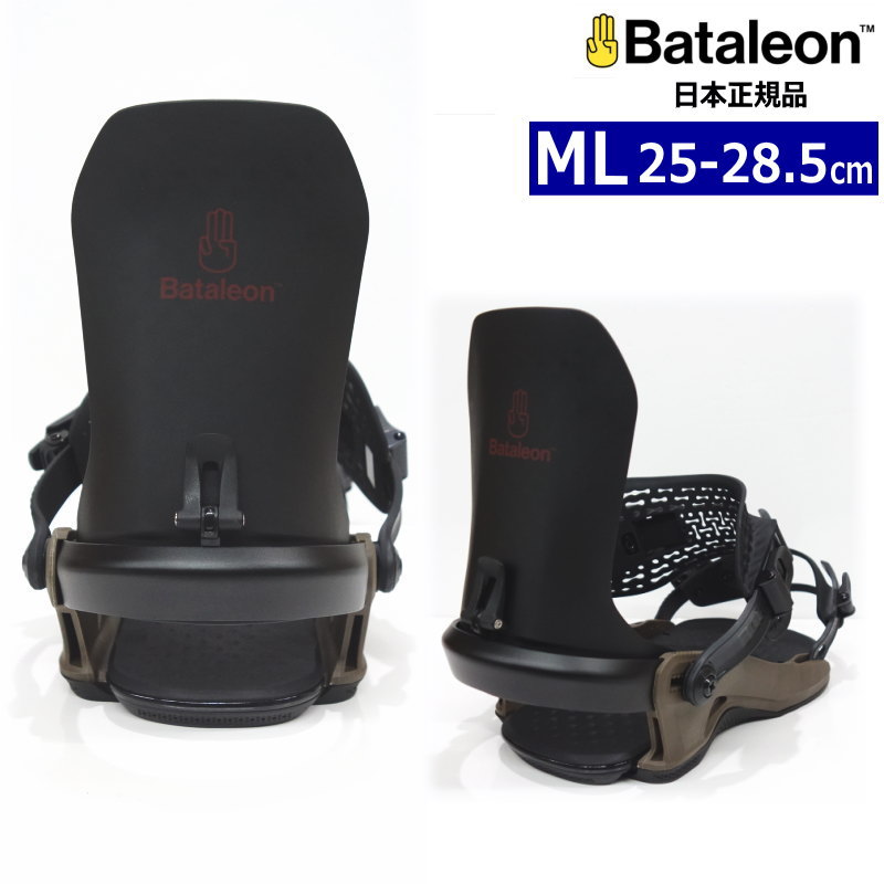 23-24 BATALEON バインディング Etna Plum M⁄L 23-24 BATALEON
