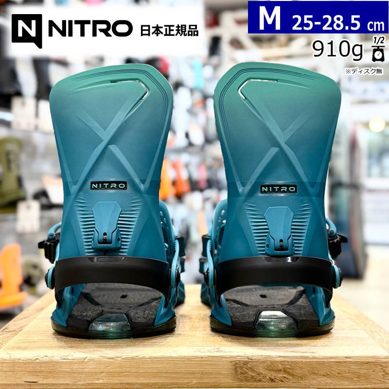 25-26 NITRO PHANTOM カラー:Aqua Fade Mサイズ ナイトロ メンズ