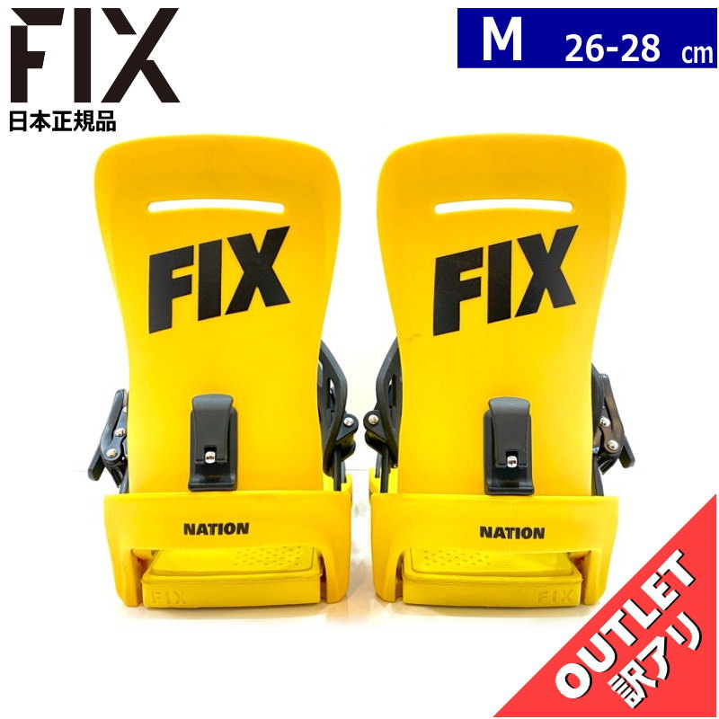 OUTLET】 24-25 FIX NATION カラー:YELLOW Mサイズ フィックス