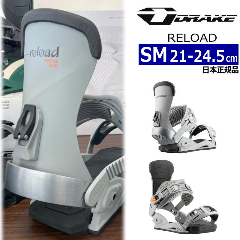24-25 DRAKE RELOAD カラー:GREY SMサイズ ドレイク メンズ