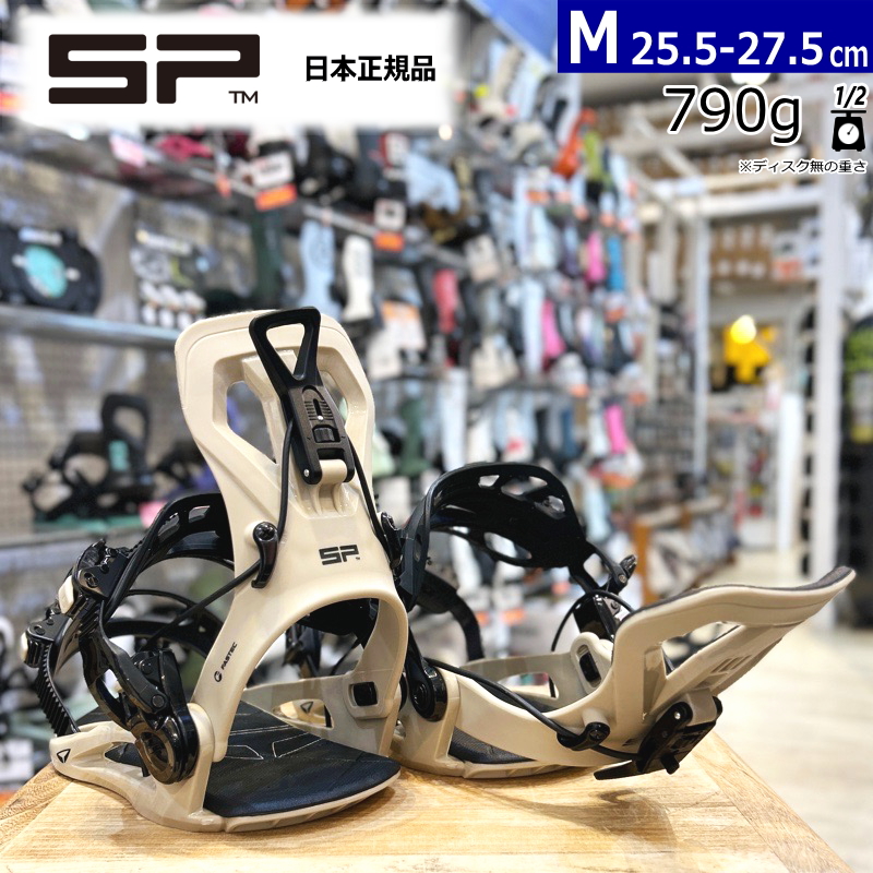 25-26 SPビンディング　BASE + Mサイズ 25-26 SP UNITED BASE + カラー:BLACK Mサイズ エスピー メンズ
