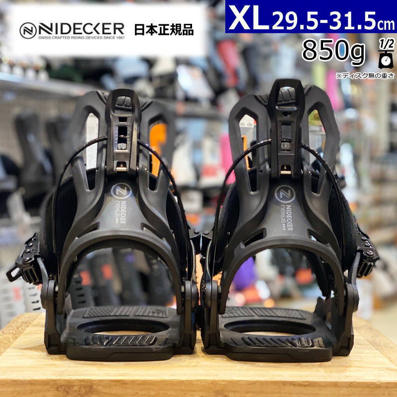 25-26 NIDECKER FLOW NEXUS カラー:BLACK XLサイズ ナイデッカー メンズ スノーボード バインディング 日本正規品 | 