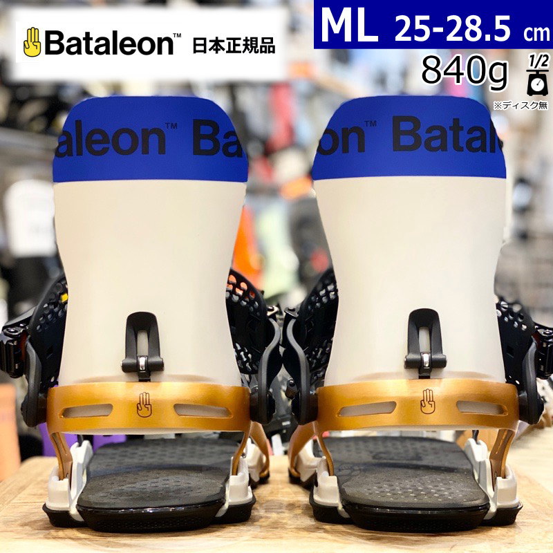 24-25 BATALEON Blaster AW 顼:Bone White MLХ쥪  Ρܡ Хǥ 