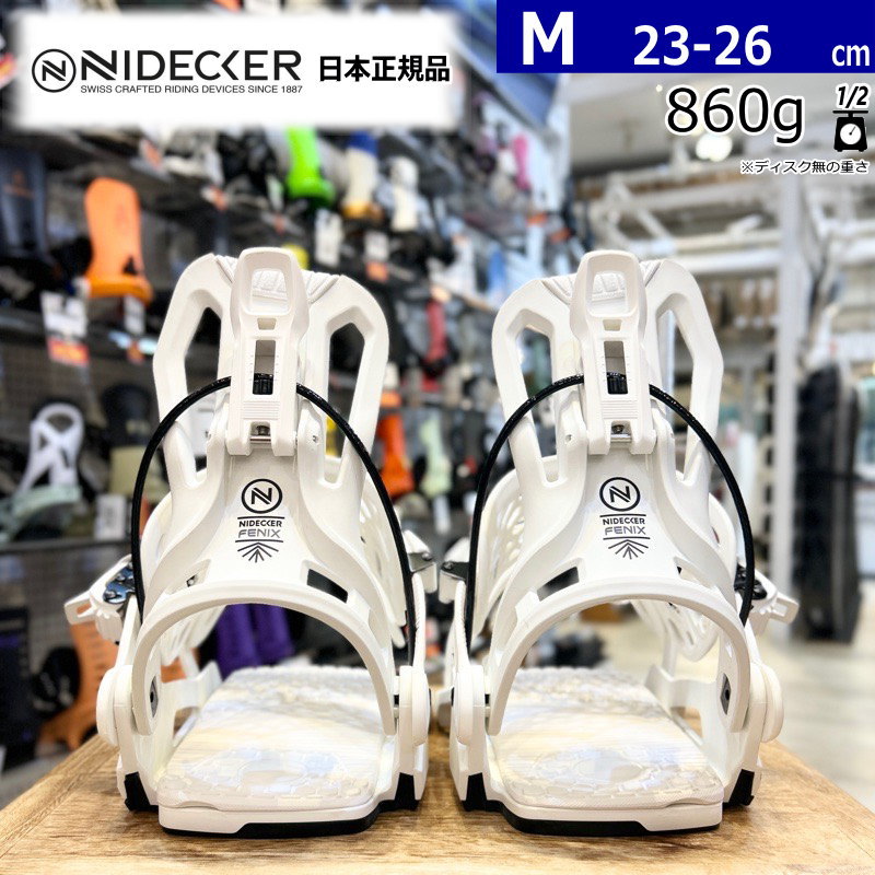 Nidecker Flow Fenix スノーボードビンディング Mサイズ 71VJNBTa+7L._UF350,350_QL50_.jpg