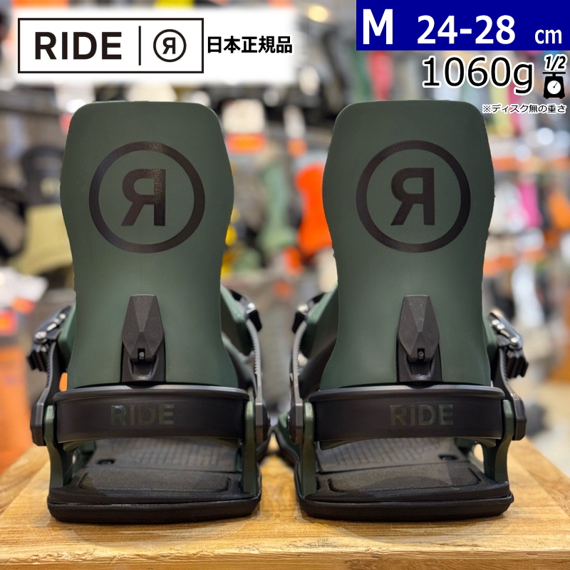 24-25 RIDE C-6 カラー:MATCHA Mサイズ ライド メンズ 24-25 RIDE C-6 カラー:MATCHA Mサイズ ライド メンズ