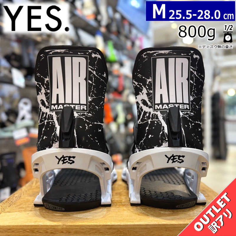 【ほぼ新品】24-25 YES/AIR MASTER/ビンディング/Mサイズ 楽天市場】YES イエス スノーボード ビンディング AIRMASTER 24
