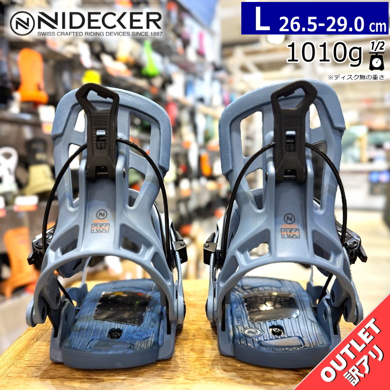 未使用OUTLET】 24-25 NIDECKER FLOW FUSE HYBRID SLATE BLUE L