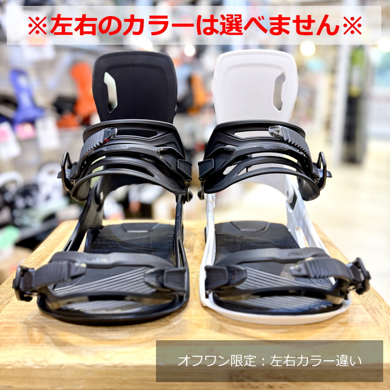 オフワン国道16号 - NITRO｜Yahoo!ショッピング