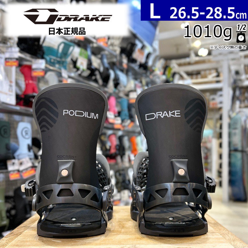 24-25 DRAKE PODIUM カラー:DARK GREY Lサイズ ドレイク メンズ