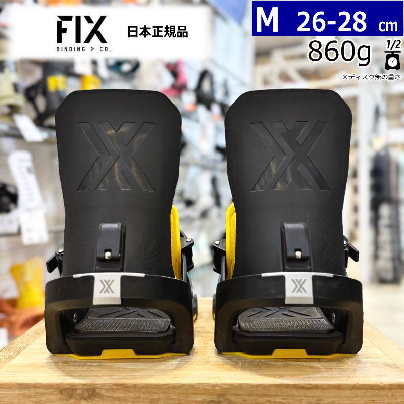 リピート多数 本日発送 ME8EYX1XEG1 [ME8EYX1XEG1]