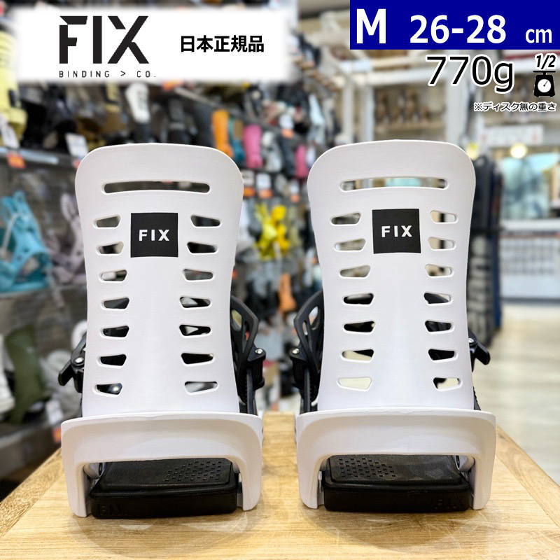 FIX NATION JPN スノーボードビンディング Mサイズ 25-26 FIX NATION JPN カラー:WHITE BLACK Mサイズ フィックス メンズ