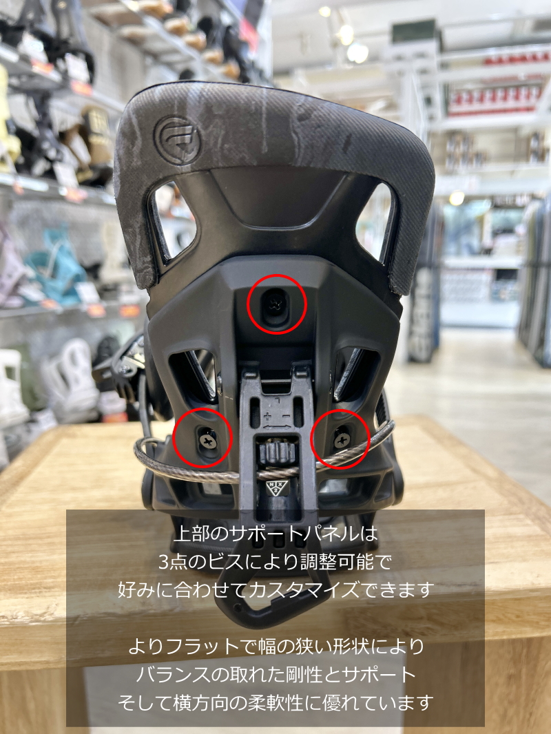 23-24 NIDECKER FLOW NX2 カラー:BLACK Mサイズ ナイデッカー メンズ