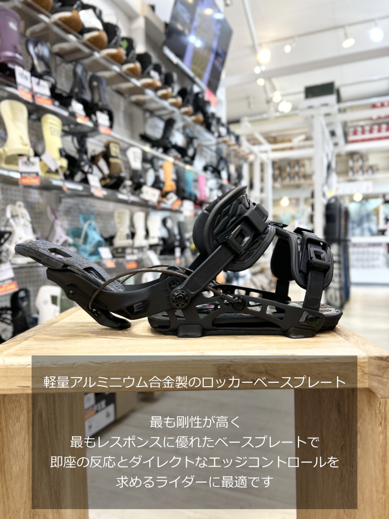 23-24 NIDECKER FLOW NX2 カラー:BLACK Mサイズ ナイデッカー メンズ