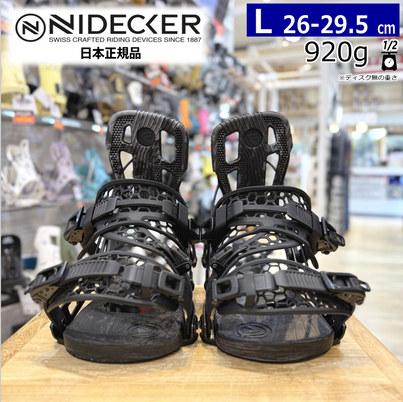 23-24 NIDECKER NX2-TM HYBRID カラー:BLACK Lサイズ ナイデッカー