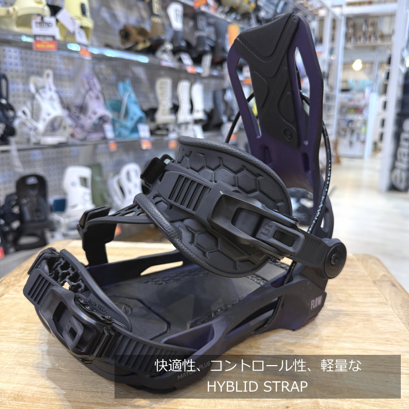 23-24 NIDECKER MAYON PLUS HYBRID カラー:BLACK PLUM Mサイズ ナイデッカー メンズ スノーボード バインディング 型落ち 日本正規品 関連画像2