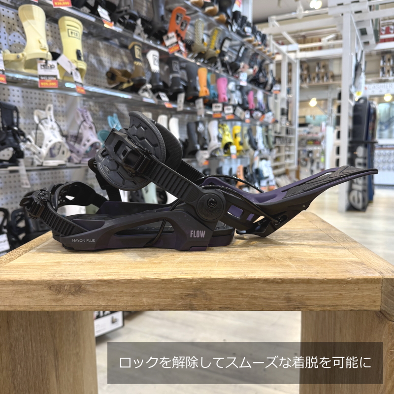 23-24 NIDECKER MAYON PLUS HYBRID �J���[:BLACK PLUM M�T�C�Y  �i�C�f�b�J�[ �����Y �X�m�[�{�[�h �o�C���f�B���O �^���� ���{���K�i �֘A�摜4