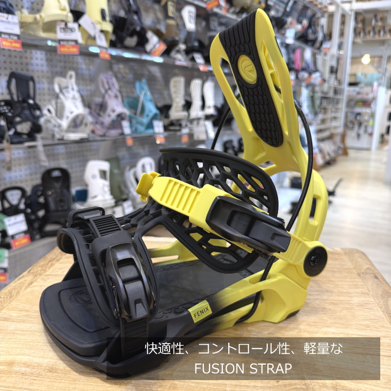 スノーボード ビンディング 型落ちのおすすめ人気商品一覧 通販