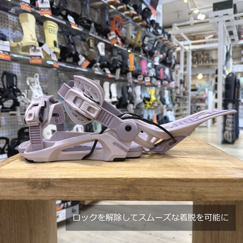 24-25 NIDECKER FLOW FENIX カラー:LAVENDER Mサイズ ナイデッカー
