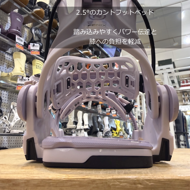 24-25 NIDECKER FLOW FENIX カラー:LAVENDER Mサイズ ナイデッカー