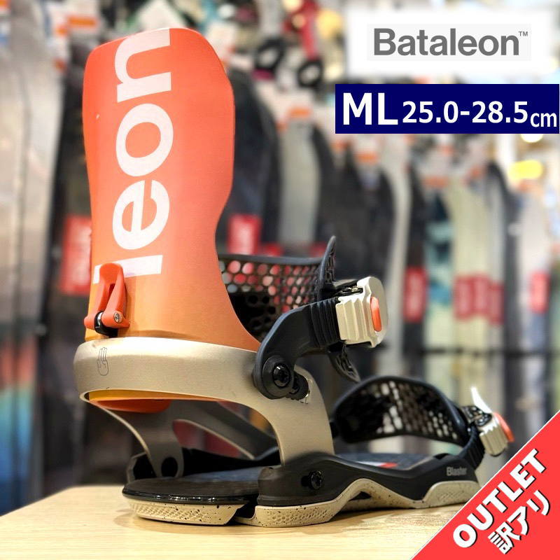 OUTLET】 25-26 BATALEON Blaster AW カラー:TANGERINE M/Lサイズ