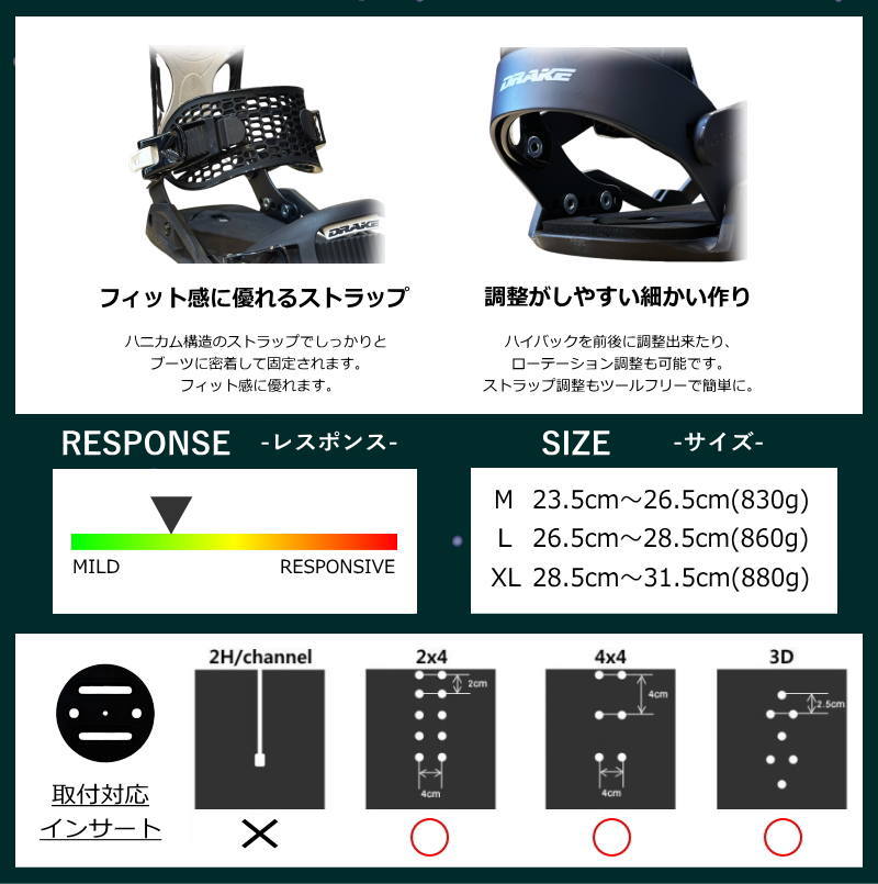 25-26 DRAKE KING LTD カラー:BLACK WHITE Lサイズ ドレイク メンズ