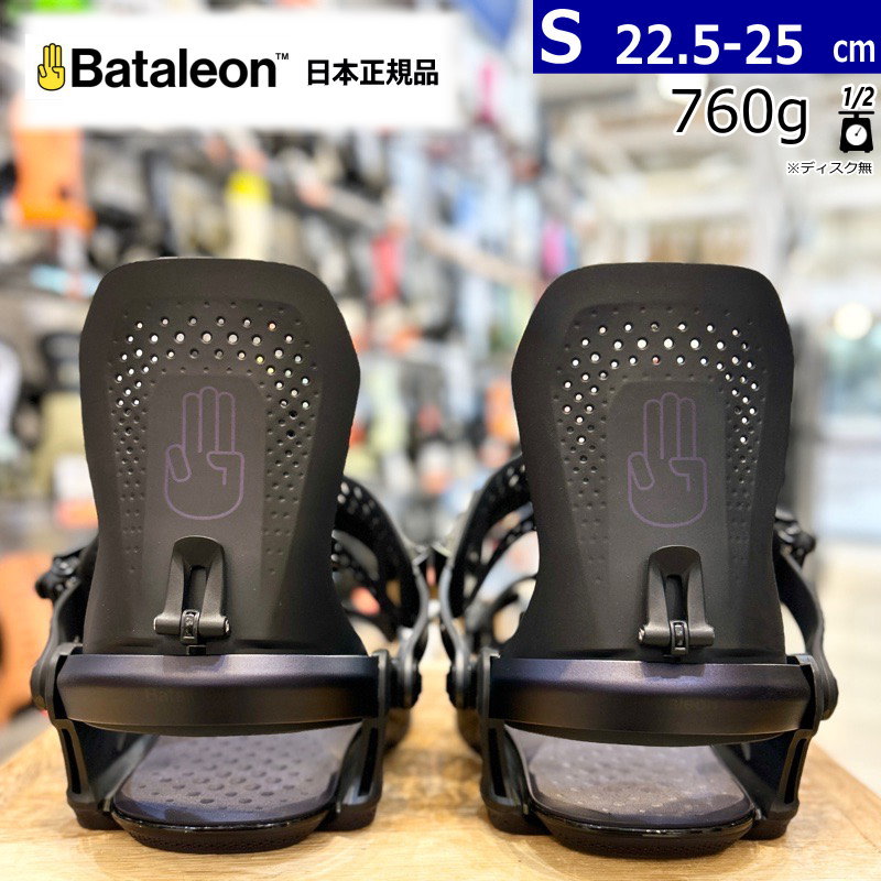 24-25 BATALEON Gata カラー:Black Sサイズバタレオン レディース