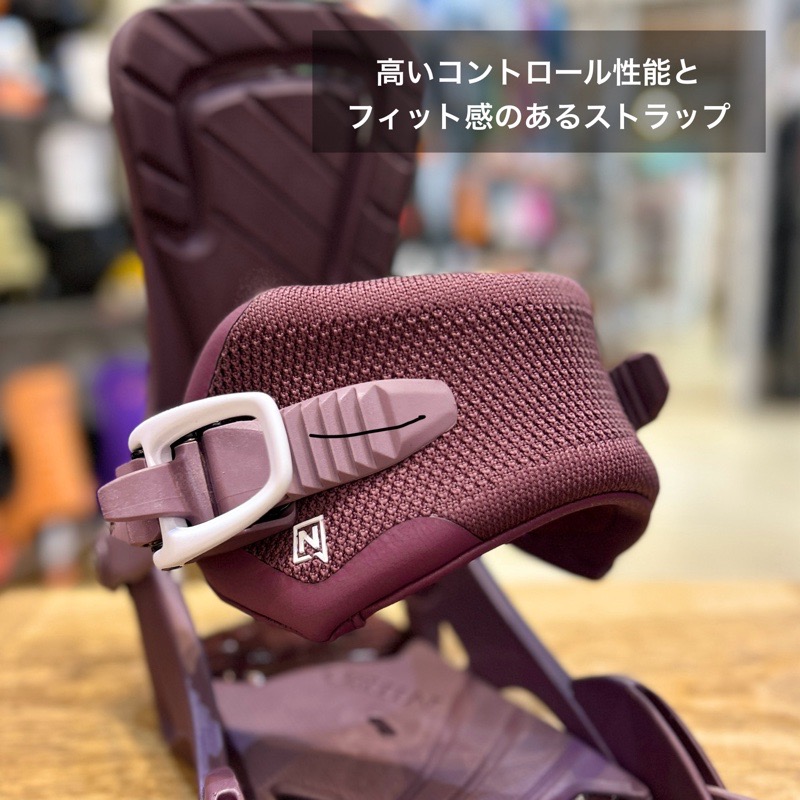 スノーボード ビンディング（色：パープル系）｜スノーボード