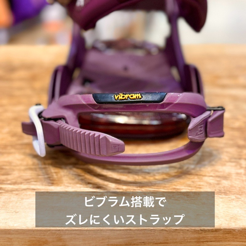 スノーボード ビンディング（色：パープル系）｜スノーボード