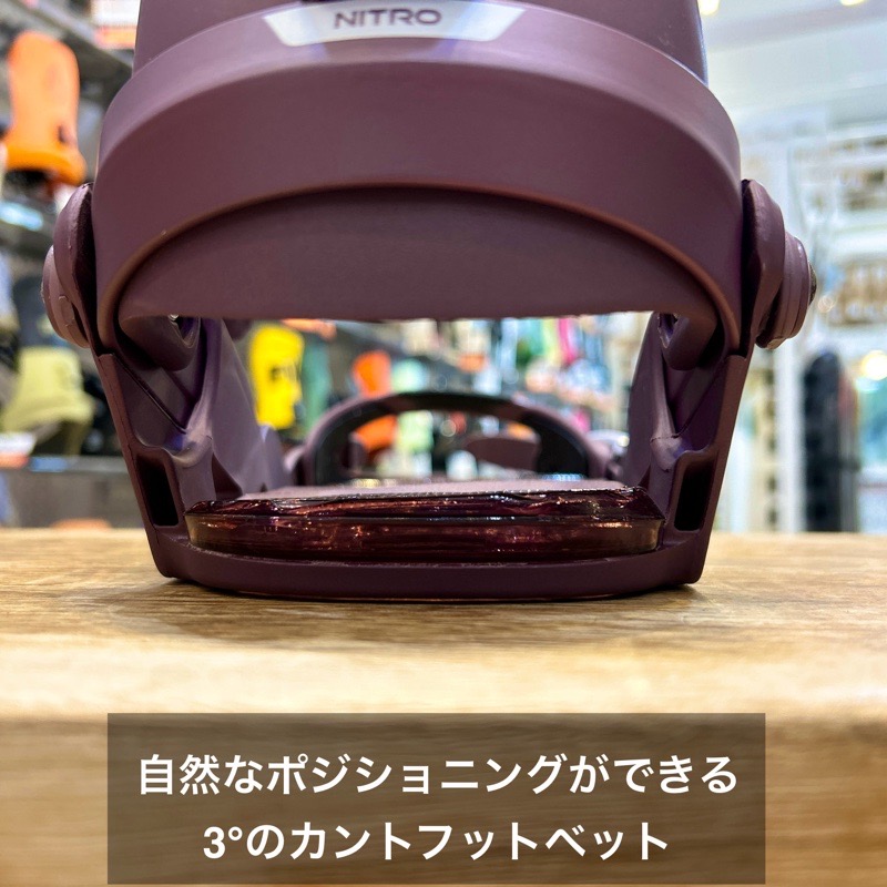 24-25 NITRO POISON カラー:DEEP PURPLE SMサイズ ナイトロ レディース