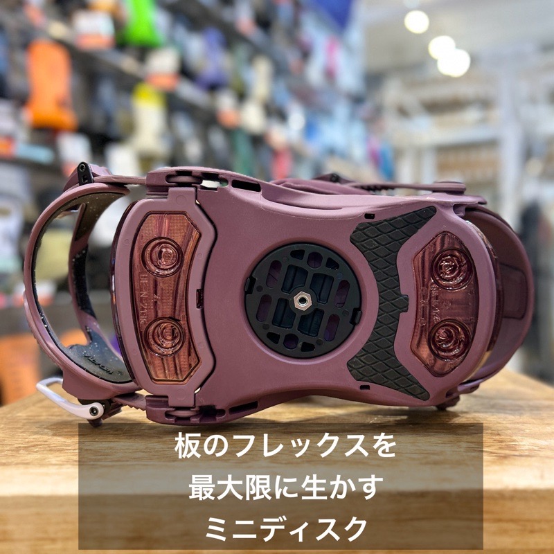Nitro レディース ビンディング Poison 19-20 パープル Nitro レディース ビンディング Poison 19-20 パープル 【公式通販】